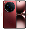 vivo X200 Ultra 16GB+1TB 衛星通信版 紅圈 蔡司三大定焦大師鏡頭 藍圖自研影像雙芯 AI手機 曬單實(shí)拍圖