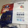 愛酷熊（AIKUUBEAR） 干爽暢吸半包拉拉褲XXXXL80加大碼尿不濕超薄瞬吸（18-20kg） 曬單實(shí)拍圖