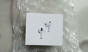 Apple/蘋(píng)果 AirPods Pro (第三代) 搭配MagSafe充電盒 (USB-C) 蘋(píng)果耳機 藍牙耳機 適用iPhone/iPad/Mac 曬單實(shí)拍圖