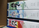 云南白藥牙膏口腔護(hù)理經(jīng)典套裝 護(hù)齦亮白祛漬 清新口氣3支裝535g+牙刷2支 曬單實(shí)拍圖