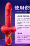 AAV震動(dòng)棒性女性專(zhuān)用情趣用品自衛(wèi)按摩器成人玩具av棒女用舔蒂自慰棒 【3秒腿軟 轉(zhuǎn)珠伸縮】AAV索菲亞轉(zhuǎn)珠伸縮震動(dòng)棒 女性私密儀器安慰器女人專(zhuān)用乳房按摩舌頭口愛(ài)吮吸神器 曬單實(shí)拍圖