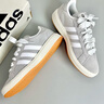 adidas「小鋸齒」D-PAD CLASSIC休閑美高風(fēng)復(fù)古籃球板鞋阿迪達(dá)斯 淺灰/黑色/淺猩紅   39 曬單實(shí)拍圖