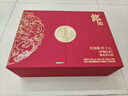 郎酒紅花郎15 白酒 醬酒 53度 500ml*2 禮盒裝 中秋禮品 曬單實拍圖