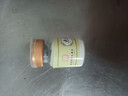 茉博士去痣點(diǎn)痣膏藥水臉部不留疤黑痣痦子溫和無(wú)痛修復液兒童成人可用 1瓶體驗裝【無(wú)痛去痣不留疤】 曬單實(shí)拍圖