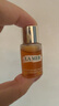海藍之謎（LA MER）煥亮無(wú)瑕禮盒（精萃水5ml+精萃柔酸水5ml）嘗鮮體驗裝 曬單實(shí)拍圖