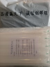 淳紫樂康防褥瘡氣墊床老人癱瘓臥床病人專用醫(yī)用可充氣床墊護(hù)理壓瘡墊神器 曬單實(shí)拍圖