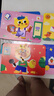 時(shí)光學(xué)（SHIGUANGXUE）手工DIY立體貼貼畫(huà)兒童玩具貼紙幼兒園制作材料男孩女孩生日禮物 曬單實(shí)拍圖
