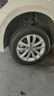 朝陽輪胎 汽車輪胎 205/60R16 92V C66 適配?？怂?馬自達(dá)3/速騰/軒逸 曬單實拍圖