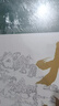 顯微鏡下的大明+馬伯庸笑翻中國簡(jiǎn)史（馬伯庸妙解中國歷史 套裝共2冊） 曬單實(shí)拍圖