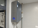 海爾（Haier）【麥浪K70SMAX無(wú)冷凝水】燃氣熱水器無(wú)冷凝水管超一級能效超音速離心霧化冷凝水100%外排 16L 下置風(fēng)機K70SMAX【無(wú)冷凝水TSI增壓】 曬單實(shí)拍圖