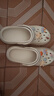 名創(chuàng)優(yōu)品（MINISO）洞洞鞋男女夏季外穿涼鞋防滑厚底踩屎感包頭涼拖鞋 白色+海洋星星 曬單實拍圖
