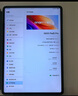 iQOO Pad5 8GB+256GB 銀翼 國家補(bǔ)貼 藍(lán)晶×天璣9300+ 12.1英寸高亮電競屏 平板電腦 vivo 曬單實(shí)拍圖