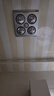 飛利浦（PHILIPS）led節(jié)能燈泡客廳家用超亮照明E27大螺口球泡12W6500K白光優(yōu)視型 曬單實(shí)拍圖
