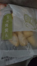 悅味紀 玉米窩窩頭1kg 共40個(gè) 手工粗糧雜糧包饅頭 半成品早餐方便速食 曬單實(shí)拍圖