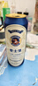 愛(ài)士堡典藏小麥精釀啤酒500ml*18聽(tīng) 德國進(jìn)口整箱裝 醇厚麥香 中秋送禮 曬單實(shí)拍圖