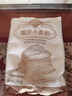 清風(fēng)【李昀銳同款】無(wú)芯卷紙 原木金裝4層加厚2000克/12卷 衛生紙 曬單實(shí)拍圖