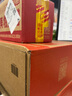希思黎（Sisley）全能乳液125ml(如愿限量版)曬后修復(fù)水乳套裝七夕情人節(jié)禮物 曬單實(shí)拍圖