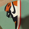 耐克（NIKE）男鞋AIR JORDAN 1 籃球鞋DZ5485-008 DZ5485-008 45.5 曬單實拍圖