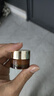 雅詩蘭黛小棕瓶精華眼霜15ml抗衰老淡紋護(hù)膚品套裝化妝品禮盒生日禮物 曬單實(shí)拍圖
