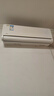 美的（Midea）【國家補貼20%】美的空調掛機 風(fēng)尊舒享版 新一級能效變頻 省電冷暖除濕壁掛式KFR-35GW/N8MXC1-J1 大1.5匹 一級能效 新升級 一鍵酷省電 曬單實(shí)拍圖