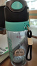 私家良品噴霧水杯兒童6-12歲初中學(xué)生上學(xué)專用運(yùn)動(dòng)水杯夏季噴水軍訓(xùn)壺子 曬單實(shí)拍圖