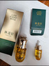 林清軒山茶花抗皺修護精華油5.0(15ml+10ml)【臨期清倉】 曬單實拍圖