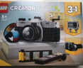樂(lè )高（LEGO）積木玩具 創(chuàng  )意三合一31147復古相機 8歲+ 兒童玩具生日禮物 曬單實(shí)拍圖