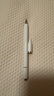 倍思電容筆觸控筆觸屏筆平板筆【手機(jī)平板通用】適用iPad蘋果華為小米榮耀三星磁吸手寫筆apple pencil 曬單實(shí)拍圖