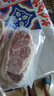 元盛（ 龍江和牛）整切調(diào)理安格斯西冷牛排2.2kg /10片含醬包健身輕食 曬單實拍圖