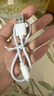 獵弗蒙適用Apple蘋果14數(shù)據(jù)線iPhone11/12/13/XS/pro/max/8plus/7/XR手機(jī)充電線充電器頭ipad平板12W快充 0.25米蘋果數(shù)據(jù)線 曬單實(shí)拍圖