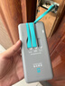 小電全新怪獸共享美團(tuán)正品快充充電寶超薄自帶三線可上飛機(jī)高鐵便攜 怪獸95新 曬單實拍圖