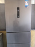 美的（Midea）三門(mén)249家用電冰箱小型三開(kāi)門(mén)風(fēng)冷無(wú)霜變頻一級能效多門(mén)宿舍租房以舊換新MR-249WTPE【國家補貼】 曬單實(shí)拍圖
