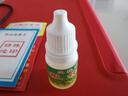 小葉黃楊木雕刻福兔實(shí)木動(dòng)物可愛(ài)玉兔小兔子手把件把玩家居裝飾品 4cm愛(ài)心兔掛繩款 曬單實(shí)拍圖