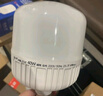 鉑特體 LED燈泡家用商用大功率節能卡扣燈泡白光 B22卡口 40W【兩只裝】 曬單實(shí)拍圖