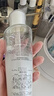 蘭蔻極光精華水二代150ml 混油保濕美白護(hù)膚套裝生日禮物送女友禮盒 曬單實(shí)拍圖