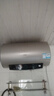 海爾（Haier）國家補貼20%電熱水器60升 PD3 金剛無(wú)縫膽終身免換鎂棒一級能效節能省電儲水式大水量家用洗澡速熱 曬單實(shí)拍圖