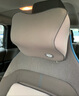 GiGi汽車(chē)頭枕 車(chē)用頸枕太空記憶棉護頸枕汽車(chē)座椅靠枕車(chē)載枕頭 灰色 曬單實(shí)拍圖
