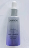 自然堂（CHANDO）虞書(shū)欣同款 肌源修護小紫瓶精華液第六代10ml  曬單實(shí)拍圖
