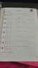 2025秋新版好字行天下二年級(jí)上冊(cè)統(tǒng)編人教版 好字行天下第3冊(cè)二年級(jí)上學(xué)期同步字帖2年級(jí)上冊(cè)課本練字本 曬單實(shí)拍圖