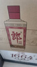 郎酒郎牌郎酒 白酒 醬酒 53度 500ml*6 整箱裝 自享贈禮口糧酒 曬單實拍圖