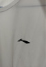 李寧（LI-NING）短袖t恤男夏季運動(dòng)衣服飾男裝戶(hù)外速干上衣跑步健身投籃球訓練服 標準白【李寧繁體】 XL (180) 曬單實(shí)拍圖
