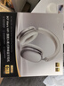 iKF Mars HiFi【異軸正反四動(dòng)圈】頭戴式降噪藍牙耳機有線(xiàn)無(wú)線(xiàn)雙金標音質(zhì)適用蘋(píng)果華為小米 星光白 曬單實(shí)拍圖