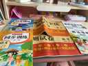 【正版推薦】一年級上冊同步練習冊同步訓練全套人教版2025版語(yǔ)文數學(xué)書(shū)一課一練 1年級下冊上冊教材課本同步訓練老師推薦課堂自主作業(yè)一年級試卷測試卷全套 一上【7本】同步訓練+試卷+看圖+閱讀+練字帖  曬單實(shí)拍圖