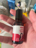 白云山眼部抗皺植萃精華油緊致淡化細(xì)紋眼袋黑眼圈補(bǔ)水保濕兩瓶裝40ml 曬單實(shí)拍圖