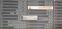 系統u盤(pán)3.0 64G一鍵裝機win10專(zhuān)業(yè)版win11/win7原版系統純凈版新老電腦維修遠程指導 64G 2.0純凈+驅動(dòng)7-10-11 曬單實(shí)拍圖
