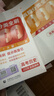 【2026版】高考?xì)v史真題分類全刷1000題 曬單實(shí)拍圖