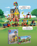樂(lè )高（LEGO）積木迪士尼飛屋環(huán)游記43217拼裝玩具女孩家居飾品生日禮物 43217迪士尼飛屋環(huán)游記 曬單實(shí)拍圖