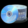 清華同方光盤(pán) 刻錄碟片 辦公耗材  絲羽DVD-R(50片裝)A級(jí) 不可擦寫(xiě)刻錄光盤(pán) 絲羽DVD-R16X(50片裝)A級(jí) 曬單實(shí)拍圖