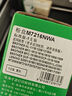 才進(jìn)適用聯(lián)想M7216打印機粉盒M7216NWA易加粉硒鼓墨盒鼓架套裝曬鼓復印掃描一體機激光多功能碳粉配件套耗材 曬單實(shí)拍圖