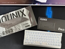 IQUNIX EV63旗艦磁軸鍵盤(pán)神秘X軸無(wú)畏契約電競游戲鋁廠(chǎng)客制化機械鍵盤(pán) EV63 銀武士【神秘X軸Ultra】 曬單實(shí)拍圖